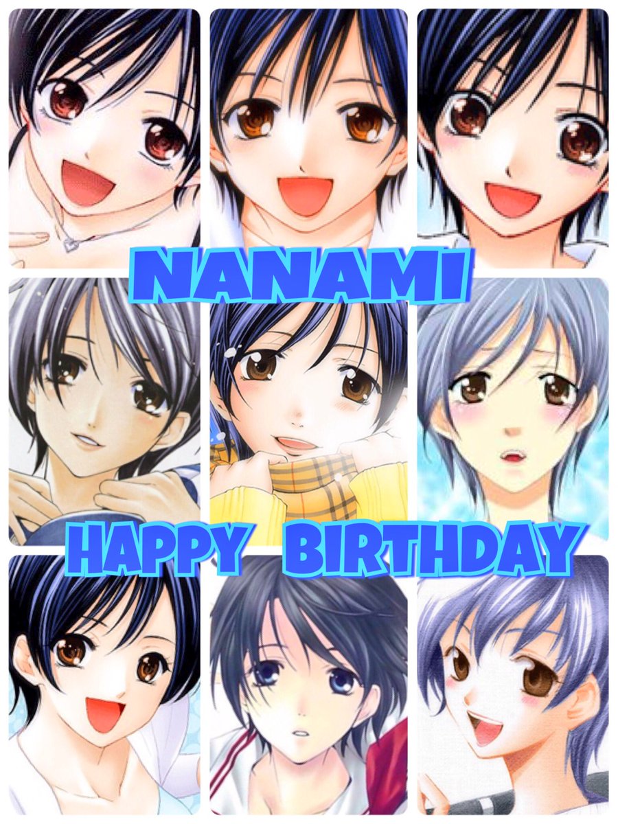 12月25日は神咲七海の誕生日 12月25日は神咲七海の誕生日