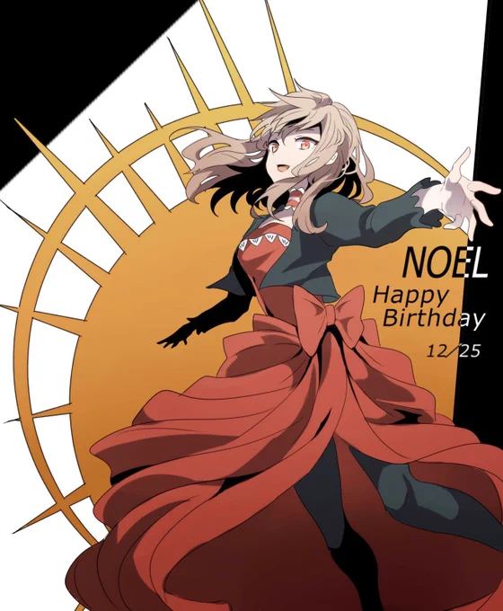 ノエル嬢おめでとう〜!! 