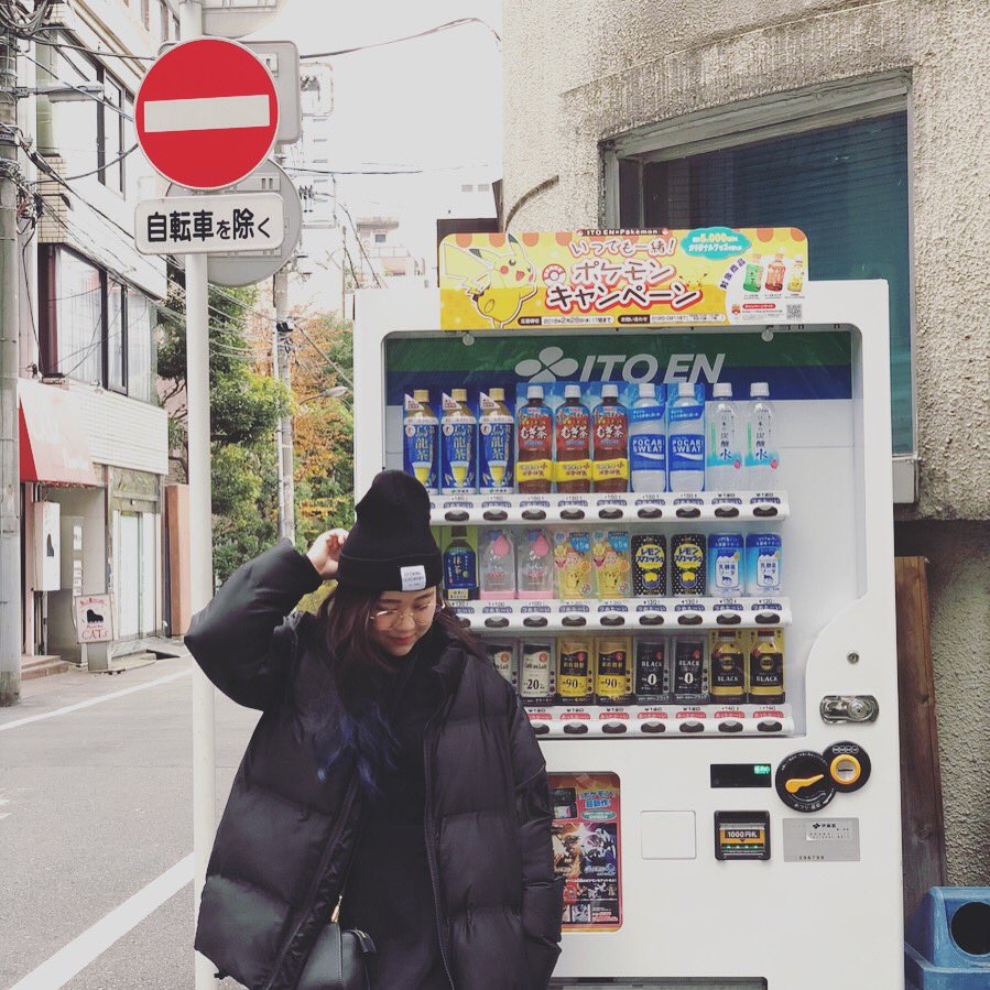 Yui.S tweet media