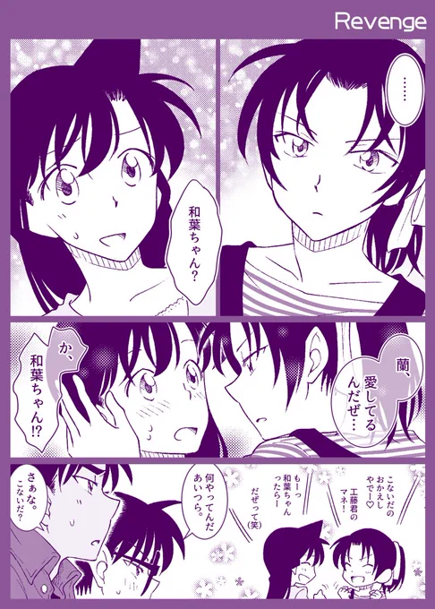 まったくクリスマスではない。 