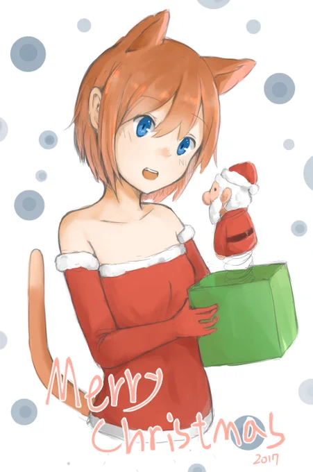 メリクリスマス 