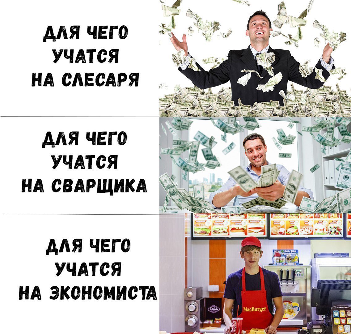 4chan (@rus_4chan) on Twitter photo 