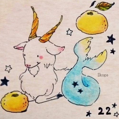 山羊座イラストまとめ Twitter