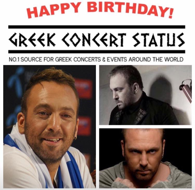 Share, Like and wish Happy Birthday to Giorgos Alkaios!                       