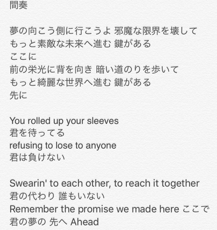 Julia Zousan 歌詞も担当しました 今までの気持ち 想いは今何処にあるんだろう そして その先に向かっていくことを考えて作りました 作曲のginkihaさん 歌のteaさんの協力により完成できました 本当にありがとうございました Julia Zousan 歌詞も担当しました 今までの気持ち 想いは今何処にあるんだろう そして その先に向かっていくことを考えて作りました 作曲のginkihaさん 歌のteaさんの協力により完成できました 本当にありがとうございました