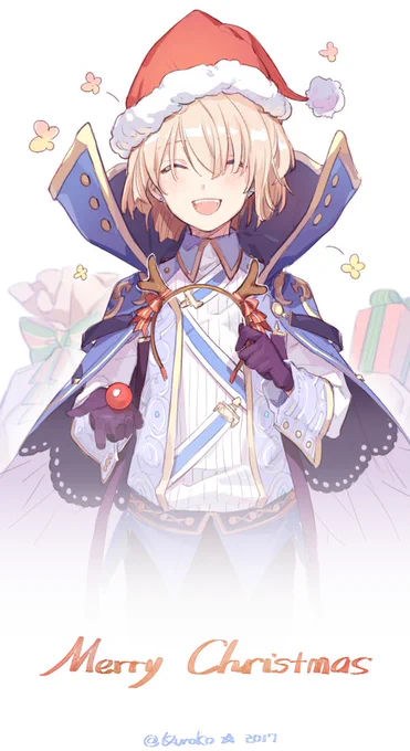 ?メリークリスマス? 