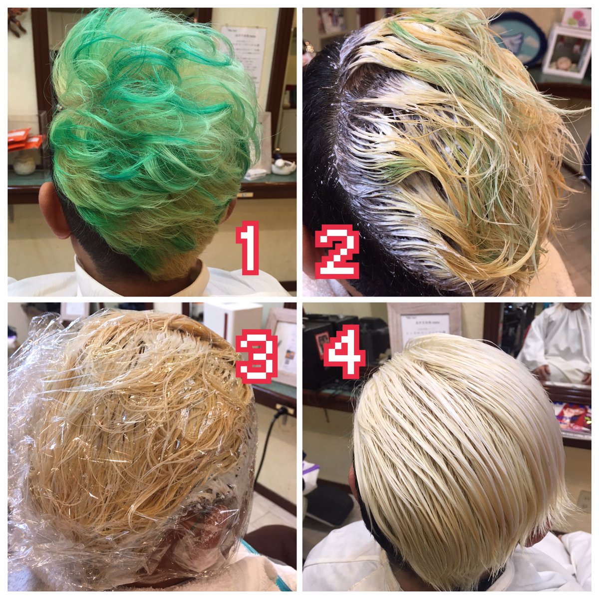 Tmehair 川崎小田 美容師 マニパニ緑をガッツリ入れた髪を傷めずきれいに落とせます Beforeかなり緑が入りました 落ちてない と思ったけどブリーチリタッチ中に消えてた謎 その後仕上がり綺麗なホワイトヘア完成 マニパニ マニックパニック 色 Tmehair 川崎小田 美容師 マニパニ緑をガッツリ入れた髪を傷めずきれいに落とせます Beforeかなり緑が入りました 落ちてない と思ったけどブリーチリタッチ中に消えてた謎 その後仕上がり綺麗なホワイトヘア完成 マニパニ マニックパニック 色