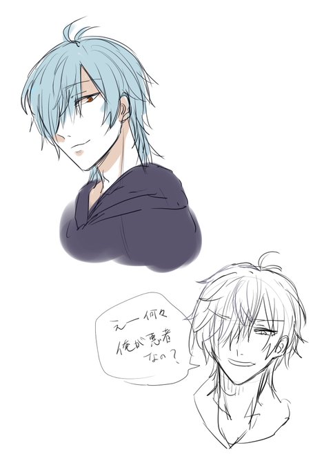 クズのtwitterイラスト検索結果 古い順