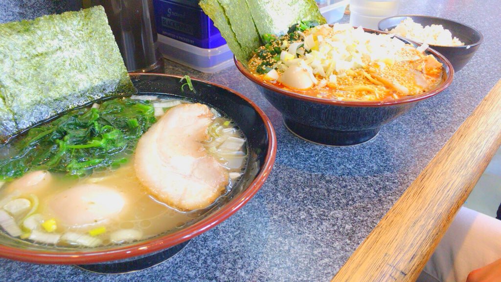 mm2017_tkb's tweet photo. らーめん！
#工藤家 https://t.co/oiXckaSIpM