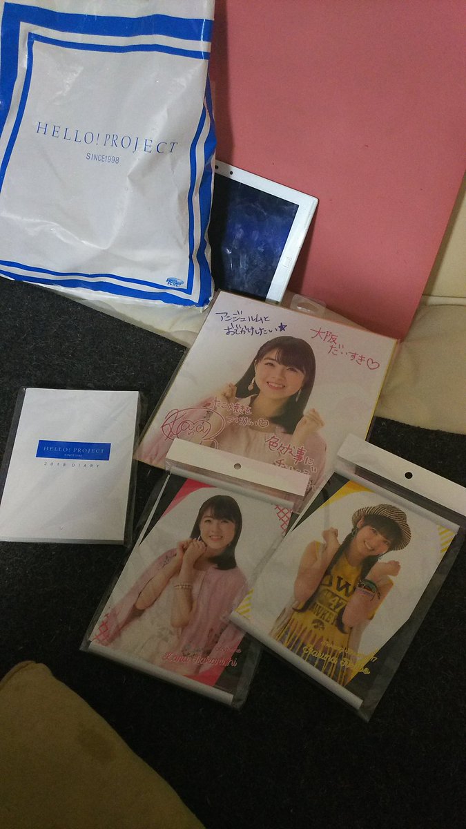 ハロラン 12月24日 (2ページ目) Togetter