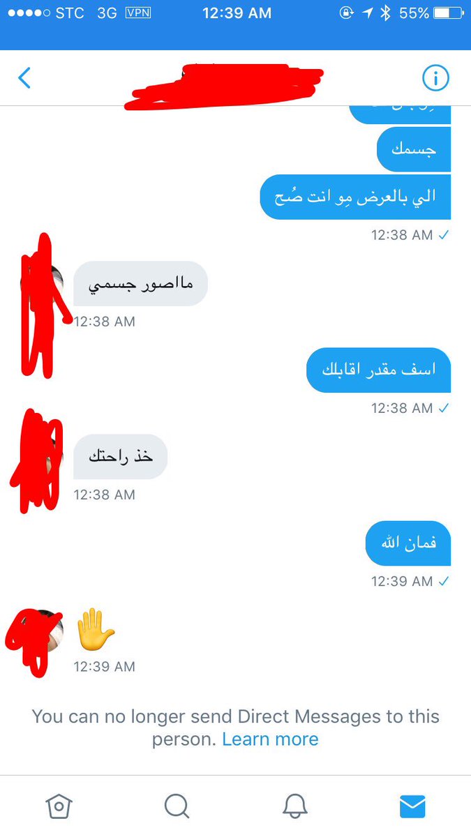ألي زي هذي الأشكال م ابيها