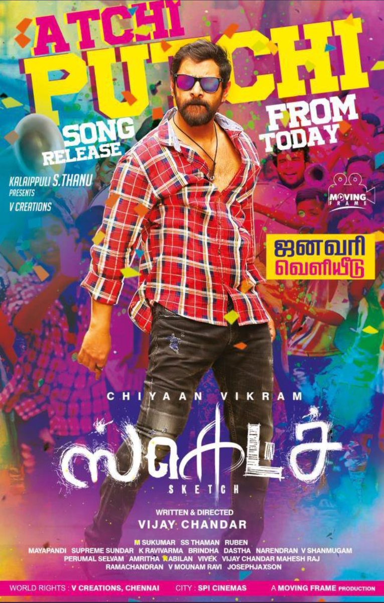 _K_V_R_'s tweet photo. #RT @chiyaanCVF: RT @MusicThaman: #atchibuchi song from 10 AM !!
#sketchaudiomaniastarts a
#therichifiedkoothu sonG !!
#sketchsingle
Godbless
♥️
Thaman https://t.co/up9Ynko5Cn