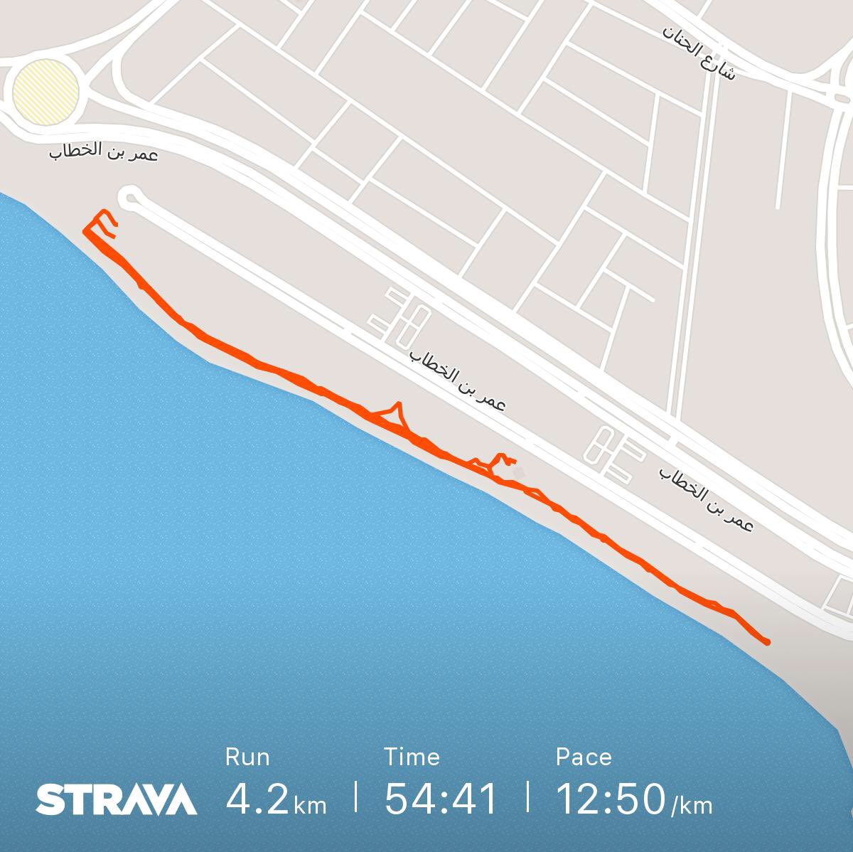 #تحدي_2030
<a href="/2030_challenge/">すずこ</a>
  Check out my run on Strava.
strava.com/activities/132… 
مشاركتي في يوم ٢٤ديسمبر