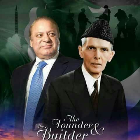 Happy birthday dear Mian Mohmmad Nawaz Sharif 