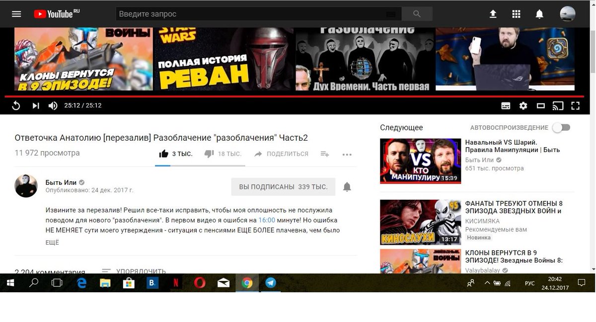 Coalareacitizen's tweet photo. #FixRussianYouTube Russian youtube is dead. https://t.co/YMUbSwLJdd