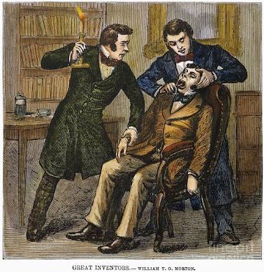 Филомафитский наркоз. Наркоз раньше. История наркоза. Открытие наркоза. Наркоз раньше.