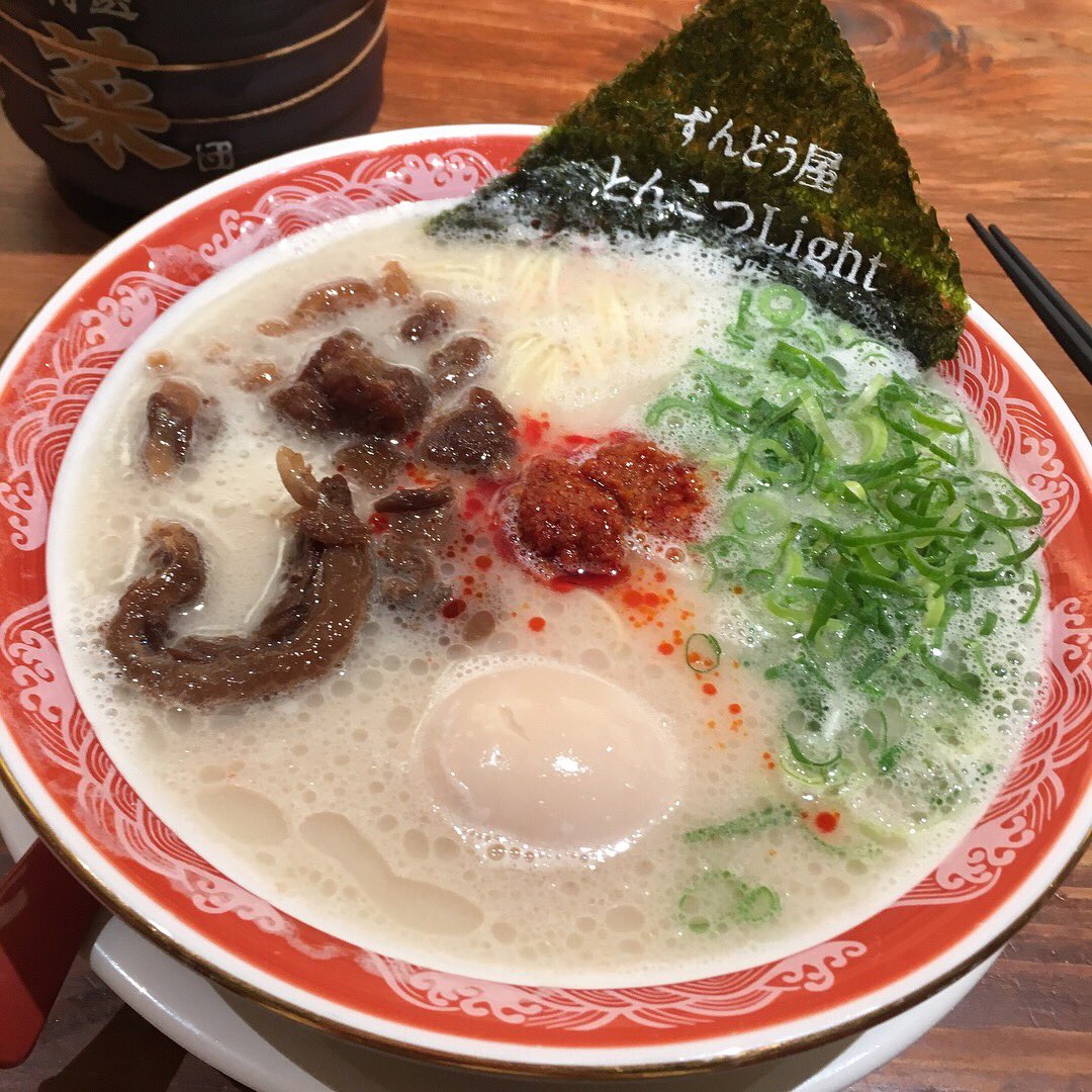 m_may93's tweet photo. 24歳のイブの夜。🎄
最もラブ&amp;ピースな人に魅了された1日になりました。

#オノヨーコ #ジョンレノン
#frankzappa 
#サムタイムインニューヨークシティ
#zappaband https://t.co/DYSOgHsBgf