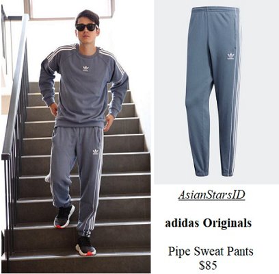 adidas pipe sweatpants