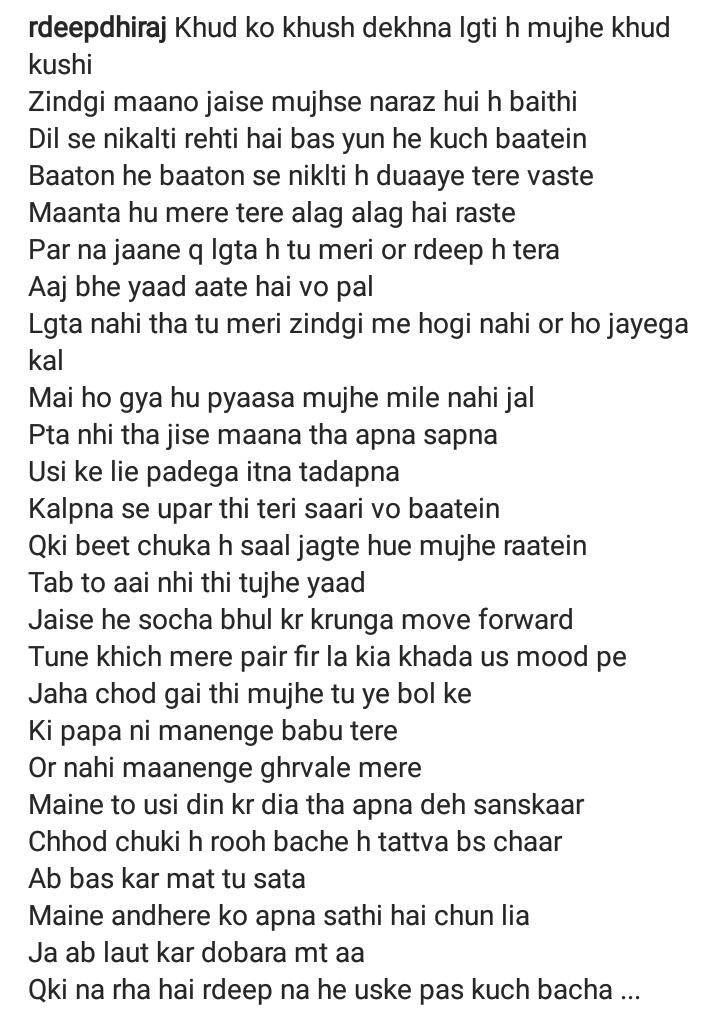 RdeepDhiraj's tweet photo. #Rdeep_dhiraj new poetry https://t.co/GpoN3a7s1Y