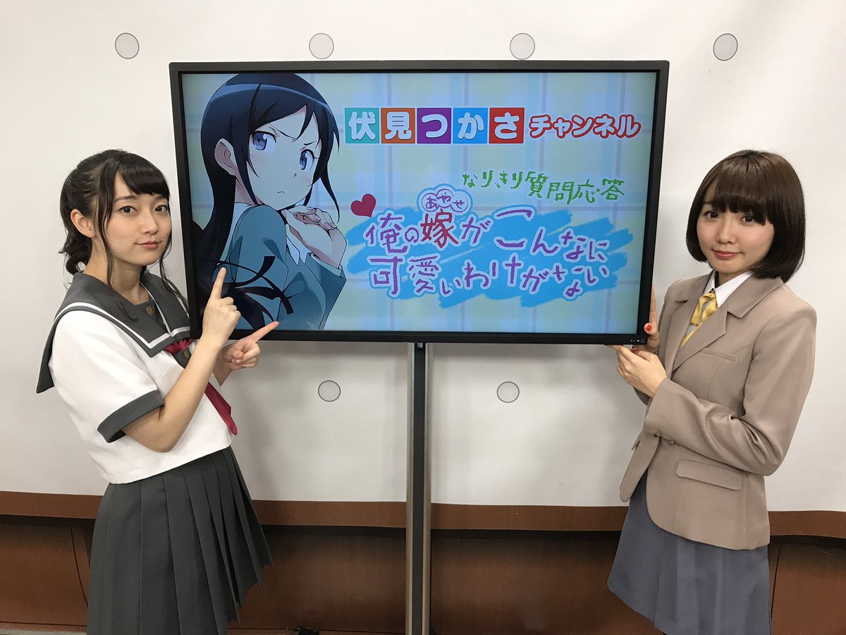 藤田茜画像bot Auf Twitter T Co U40pkaiuu5