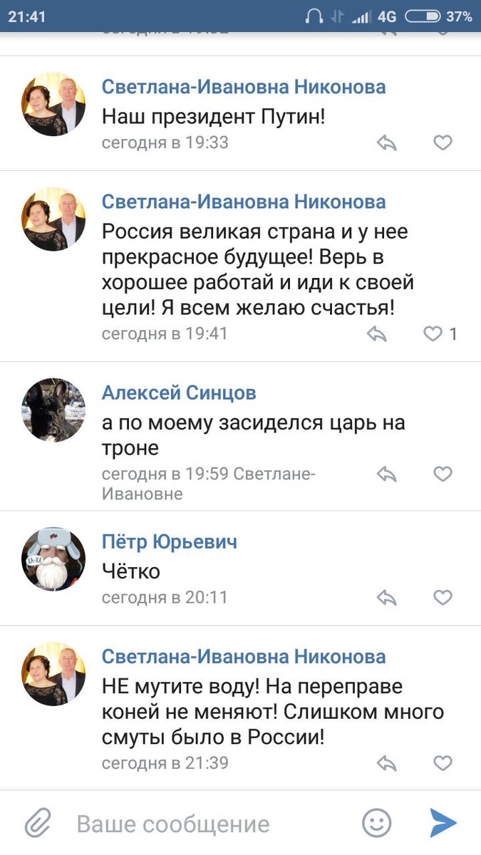 vengerova_n's tweet photo. Любимое! https://t.co/qVrZhmdlLS