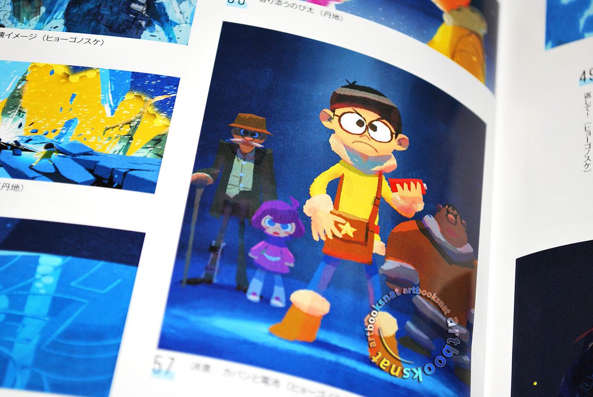 Nat On Twitter Doraemon The Movie 2017 Great Adventure In The Antarctic Kachi Kochi Image Board Illustrations