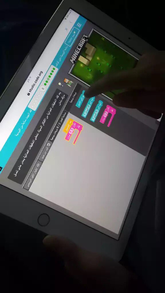 Shri0430's tweet photo. #ساعة_برمجة
#السعودية_تبرمج #SaudiCode
#HourOfCode https://t.co/JyBWvEAJ5M