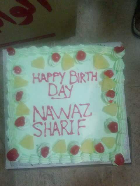 Happy Birthday 
To
Mian Muhammad Nawaz Sharif 