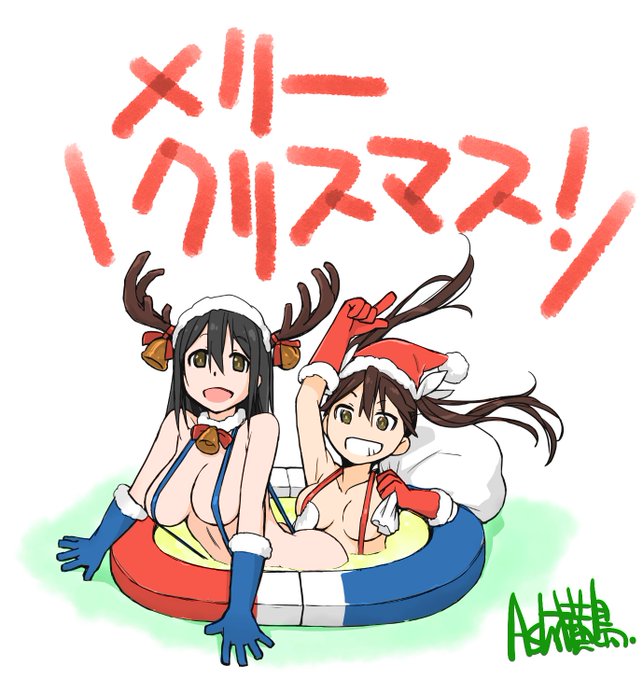 はー…とりあえずは入稿できました 