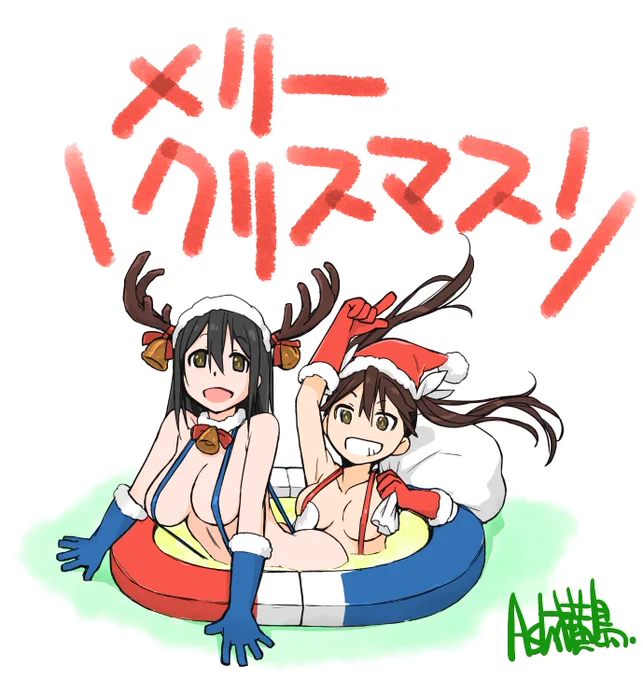はー…とりあえずは入稿できました 