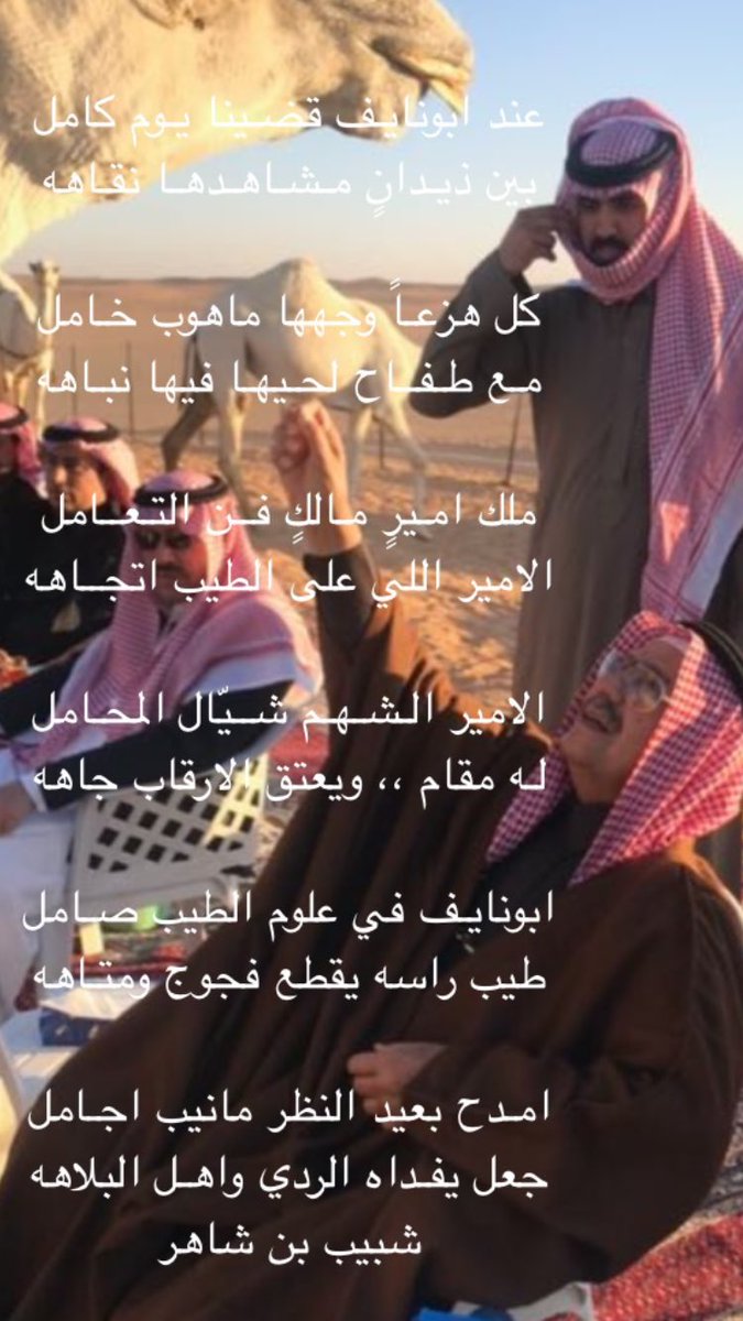 subassg's tweet photo. https://t.co/0vFR2XQ06D