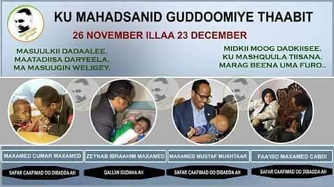 taabit - Twitter Search / Twitter