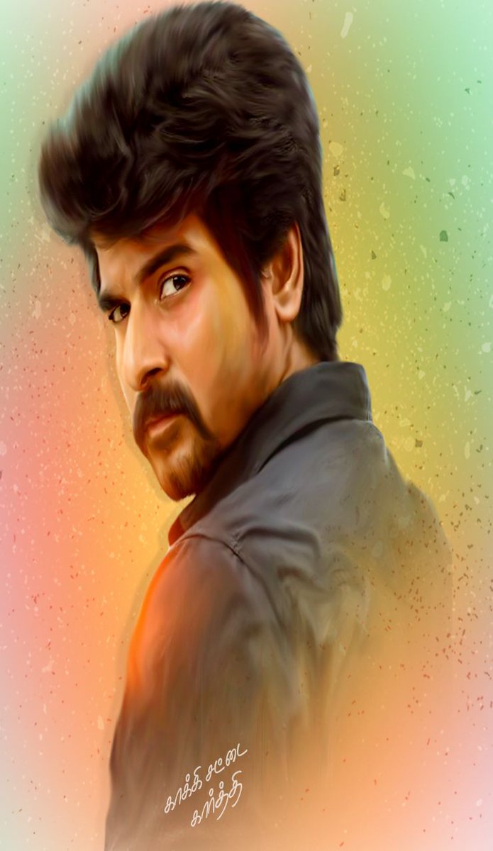 raghul_sk_bro's tweet image. #Velaikkaran shows no signs of slowing down. A record Day 3 collection for @Siva_Kartikeyan  in Chennai City👏🏻👍🏻

Day 1 - ₹ 0.89 cr
Day 2 - ₹ 0.98 cr
Day 3 - ₹ 1.01 cr
Total - ₹ 2.88 cr .

Today Christmas leave. Innum. Mass sa irukum anna . @24AMSTUDIOS  @jayam_mohanraja