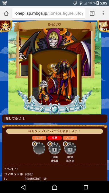 Z Reizi S Zrq357 17年12月 Page 2 Twilog Z Reizi S Zrq357 17年12月 Page 2 Twilog