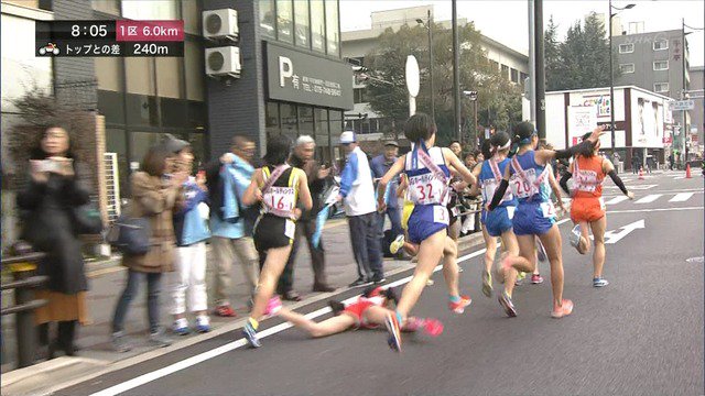 Uzivatel Greatニュース Na Twitteru 放送事故 高校女子駅伝でセクシーすぎる転倒シーン 画像あり 高校女子駅伝 T Co Ukwxxjtwus Uzivatel Greatニュース Na Twitteru 放送事故 高校女子駅伝でセクシーすぎる転倒シーン 画像あり 高校女子駅伝 T Co Ukwxxjtwus