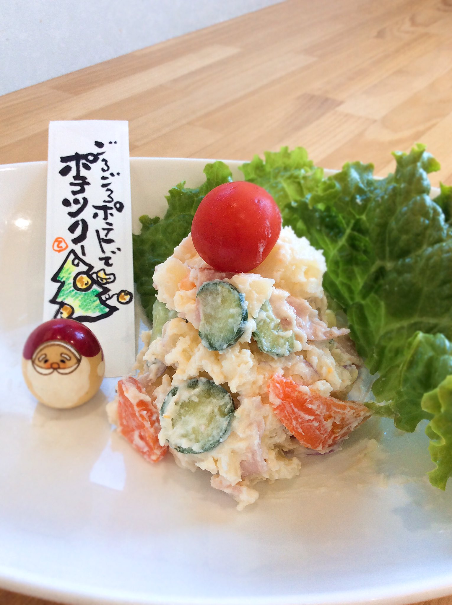 お弁当 おむすびの天神屋 公式 盛り付けだけ 簡単 ポテサラでメリークリスマス 今年は 家族と自宅で食べる おうちで クリスマスの傾向があるといわれています 関西では3位に クリスマス料理 として ポテトサラダ 人気 盛り付けだけで