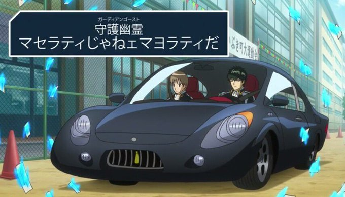 守護霊のtwitterイラスト検索結果 古い順