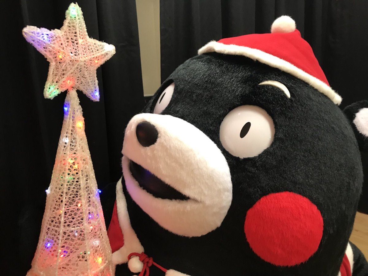 55_kumamon's tweet photo. おはKUMAMONday～☆＆メリくまー☆プレゼントはもらえたかモン？ https://t.co/qMD2P60YhO