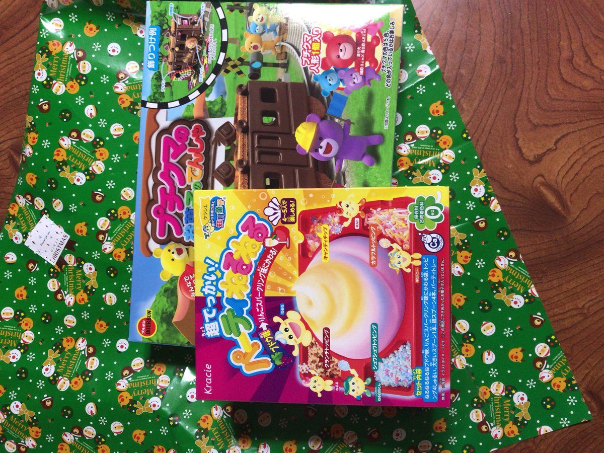 サンタさんきたよー！今年で最後かな？🤔