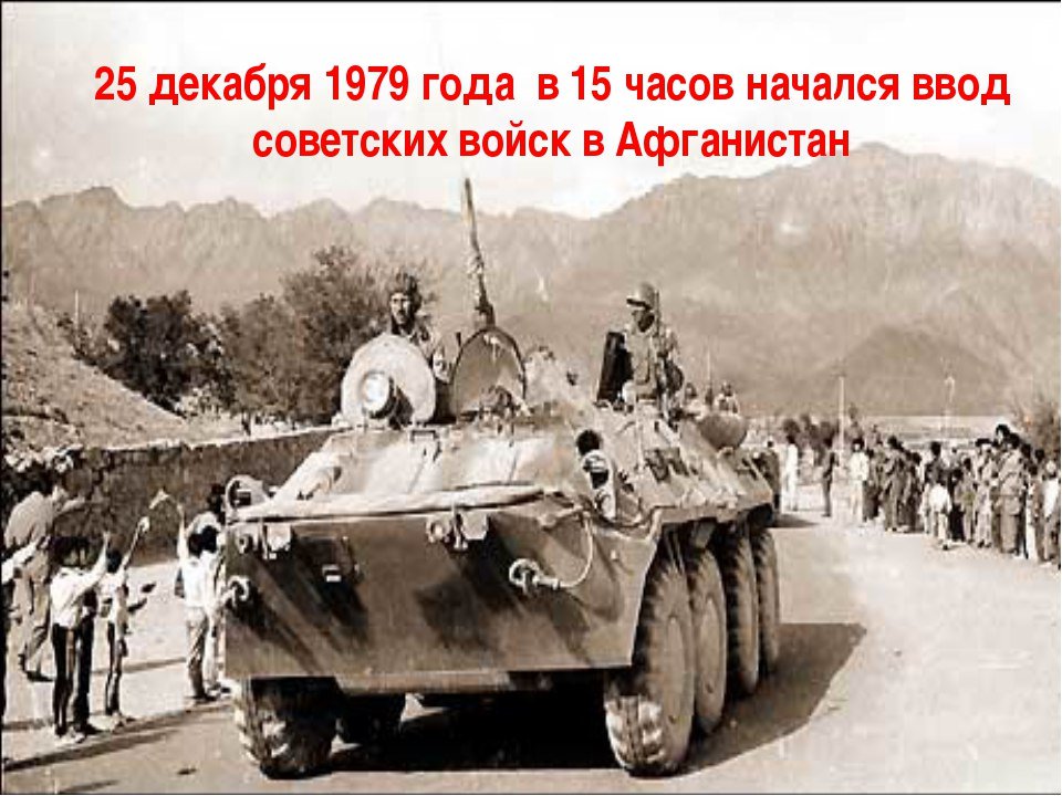 Не самая предновогодняя и праздничная страница истории, но её не переписать. 
 
Новая #Историявистории откроется вам сегодня в 10:30, 14:30 и 20:30 на #КузбассFM.