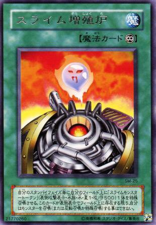 遊戯王ocg トークン デッキレシピ カード一覧 回し方 対策方法 闇遊戯ちゃんねる