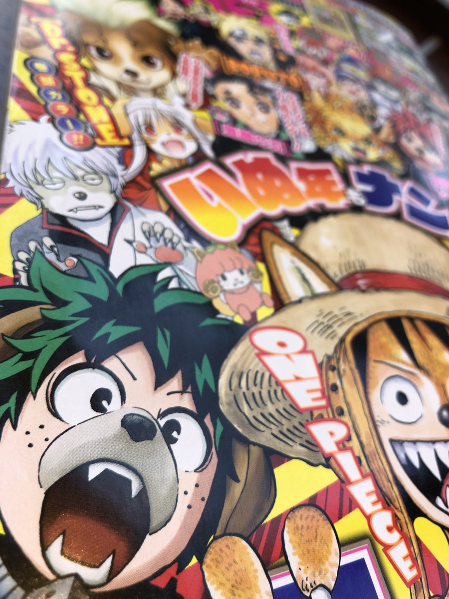 週刊少年ジャンプ感想まとめ 18年04 05合併号 Wj04 Wj05 G Shock ほう 炭酸入りコーラですか このあと滅茶苦茶首投げした 絶交 クローズアカウント Togetter 週刊少年ジャンプ感想まとめ 18年04 05合併号 Wj04 Wj05 G Shock ほう 炭酸入りコーラですか このあと滅茶苦茶首投げした 絶交 クローズアカウント Togetter