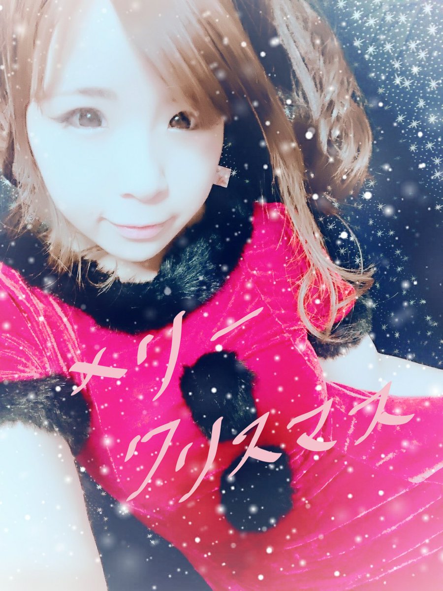 dr_cocoro's tweet photo. メリークリスマスー✨🎄✨ https://t.co/aV4wFzXVWp