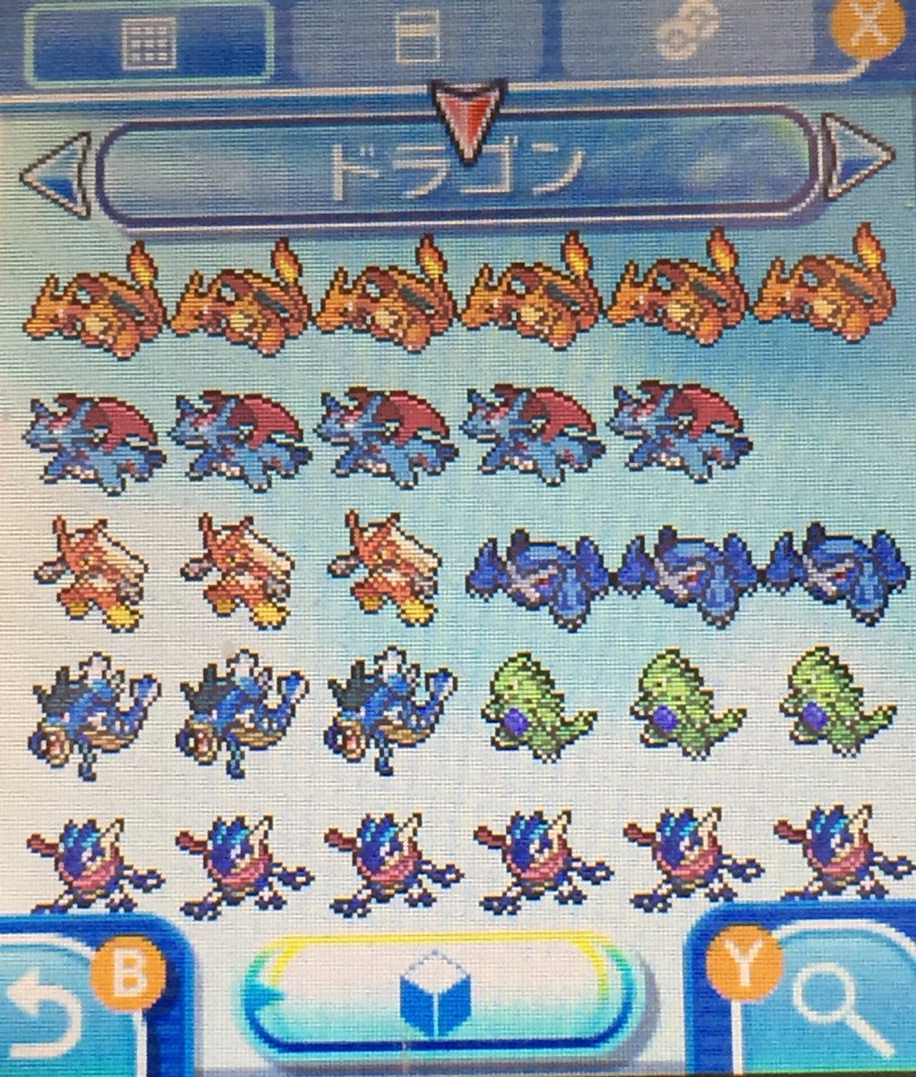 ☆クリスマス特別企画☆

参加してくれた方全員に育成済みポケモンをプレゼントして頂きます！
参加はRTです！
締め切りは今日の夜23時まで！w
