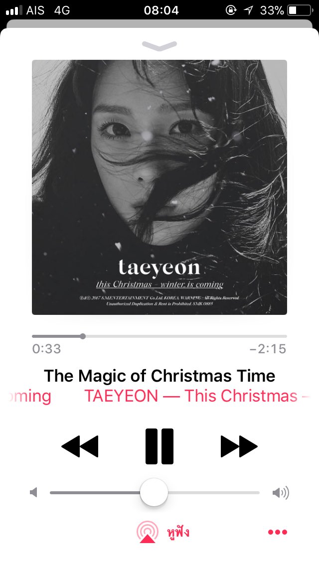 SINTAE89's tweet photo. Merry Christmas 🙆🏻🎅🏻🎁🎊🎄🎉 https://t.co/LydqPumZBT