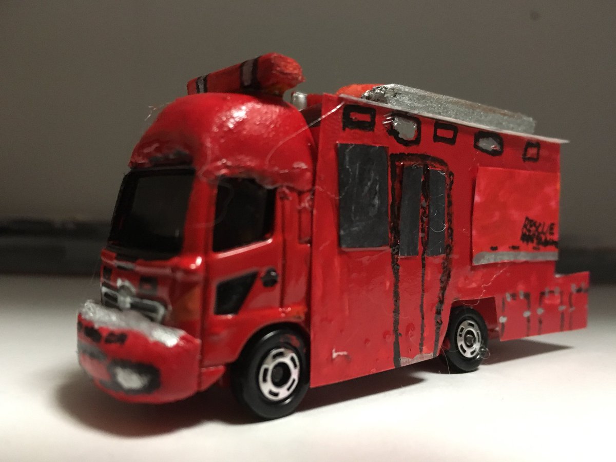 ハイパーレスキュー海神 در توییتر 緑ヶ丘市消防局 新車情報 消防局特別救助機動部隊 特別高度機動救助2 ベースは堺市消防局さんの特別高度 救助隊の救助工作車 完全バス型救助工作車 型という事になる同車両 中々良い出来だと思った一台である 消防局でも期待と