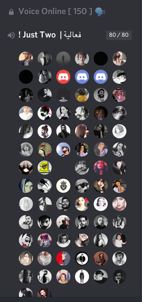 xNiceTimex's tweet photo. #Discord | #ديسكورد  !
We are here 😉! https://t.co/TfRRmKOejA
