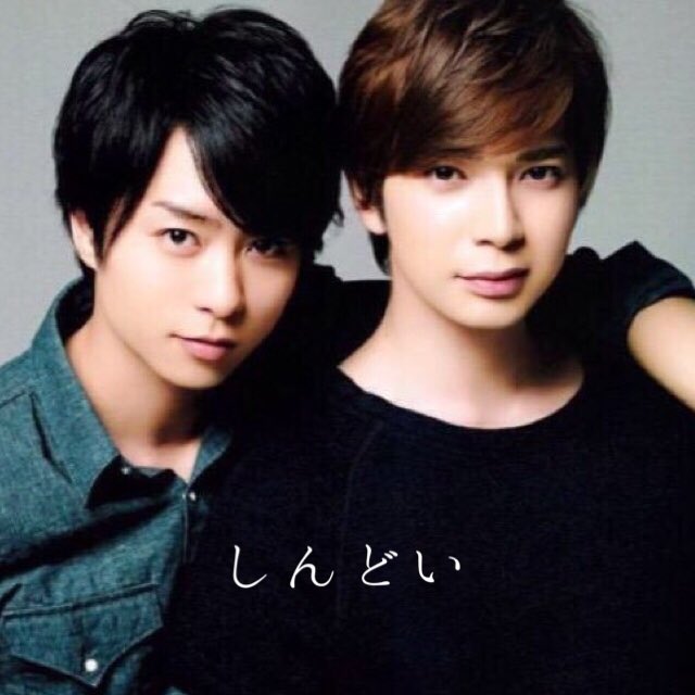 n_amos_5's tweet photo. 嵐のコンビにそれぞれ形容詞当てはめてみたら結構いい感じ(笑) https://t.co/I3dX6YgGZI