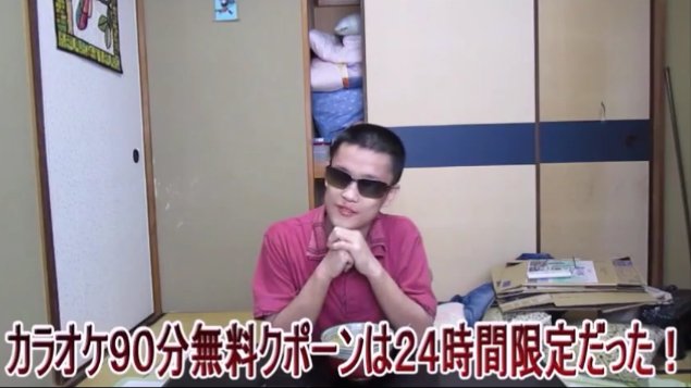 じゅんぺいくんはぜんぶ足りない 