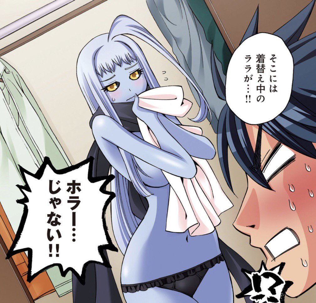 櫻囊 ララ ハピバ ララ生誕祭 ララ生誕祭17 モンスター娘のいる日常 モン娘